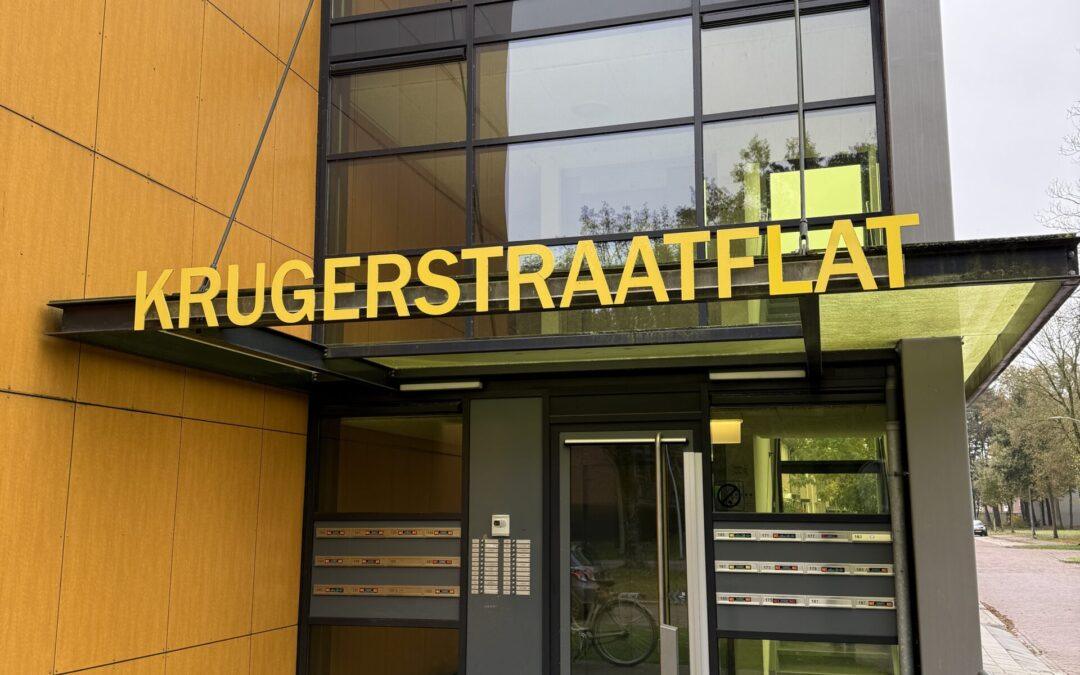 Gevelreclame lasergesneden perspex