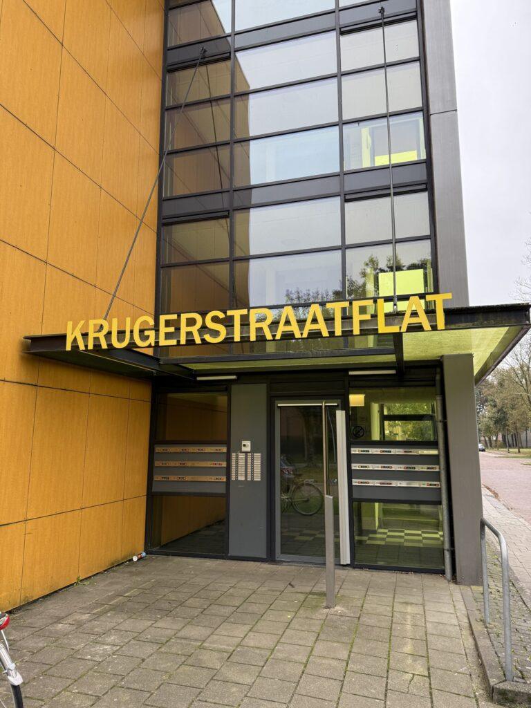 Gevelreclame lasergesneden perspex